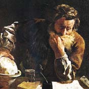 Computing as a basis for technology