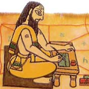 Finding the rules of human language