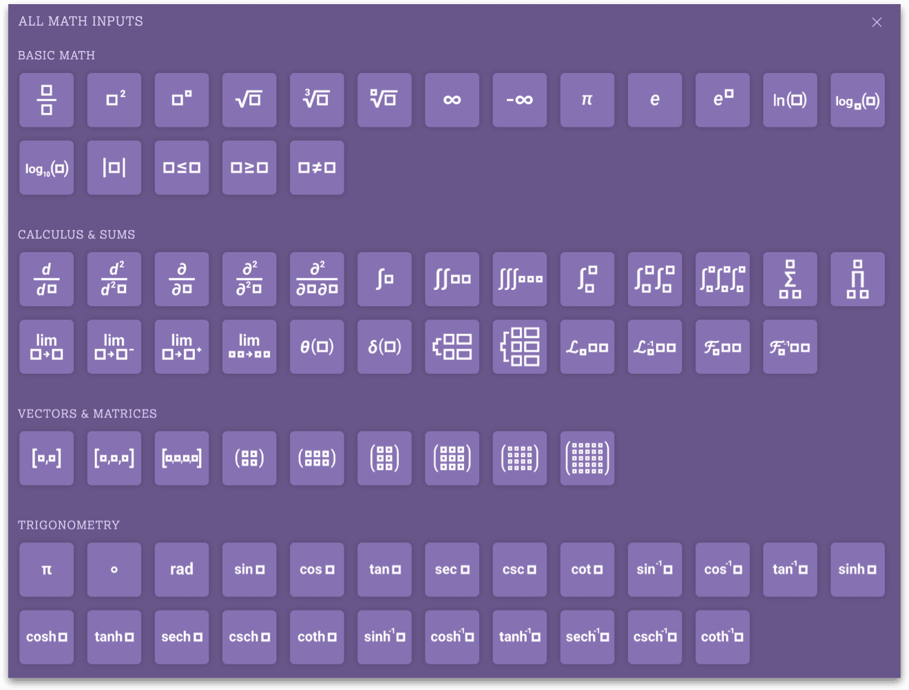 所有数学输入图片